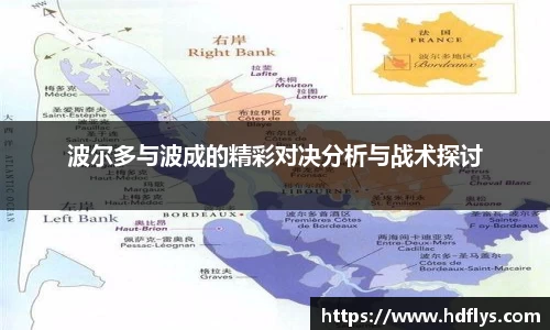 必一运动官网