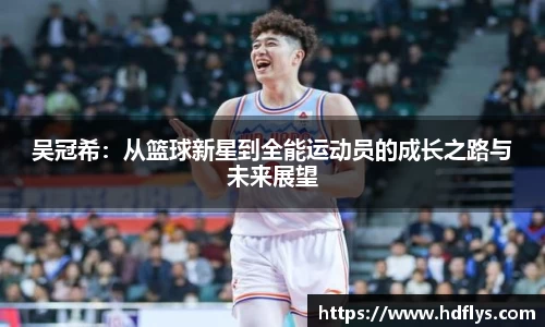 必一运动bsport体育
