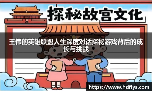 bsports必一体育