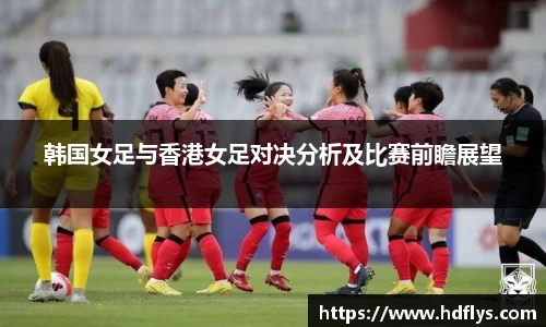 必一运动bsport体育